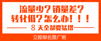 美迪创客
